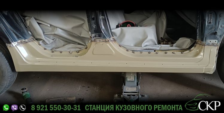 Замена порога и бампера Шевроле Круз (Chevrolet Cruze​) в СПб в автосервисе СКР.